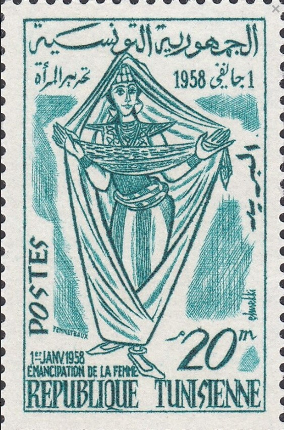Stamp