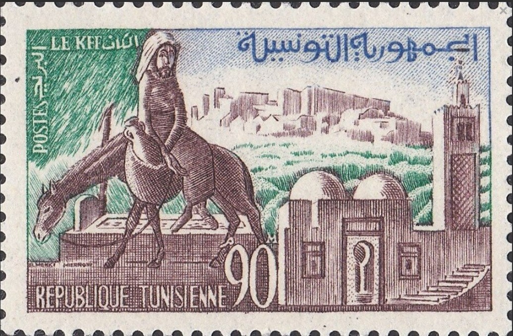 Stamp