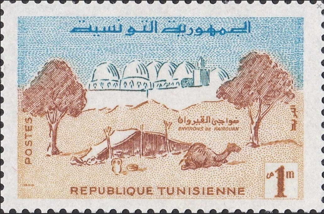 Stamp
