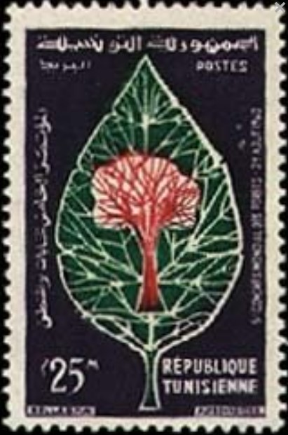 Stamp