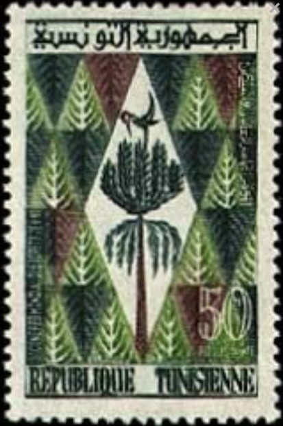Stamp