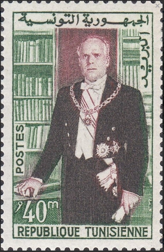 Stamp