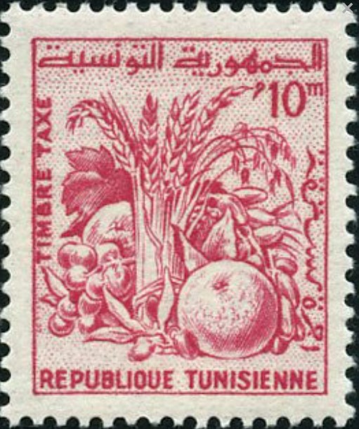 Stamp