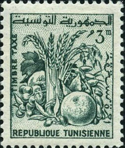 Stamp