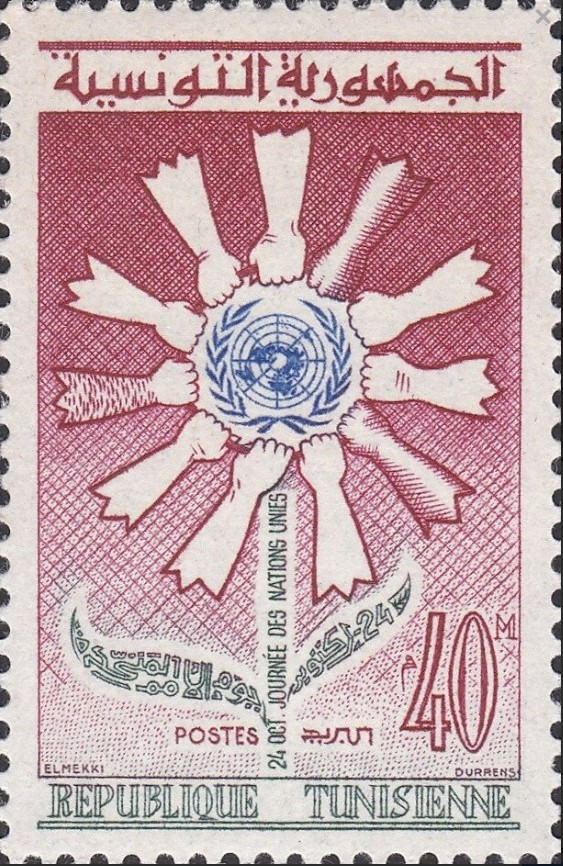 Stamp