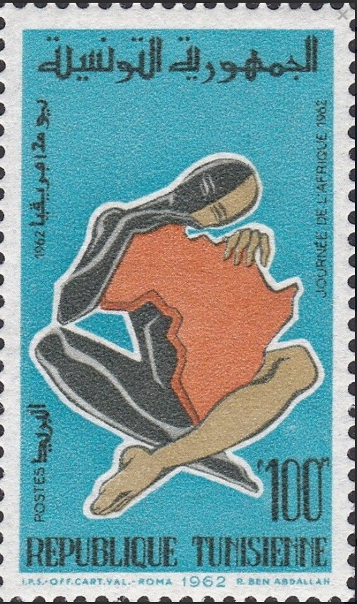 Stamp