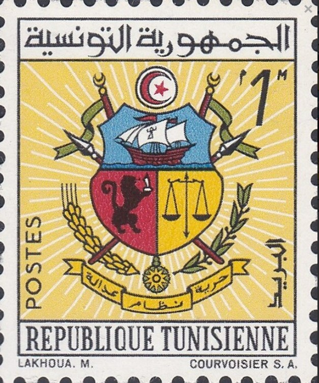 Stamp