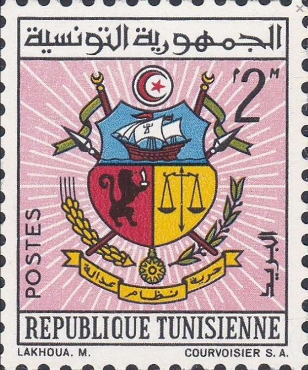 Stamp
