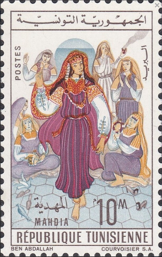 Stamp