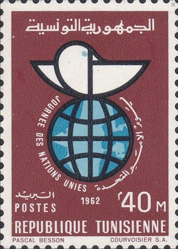 Stamp