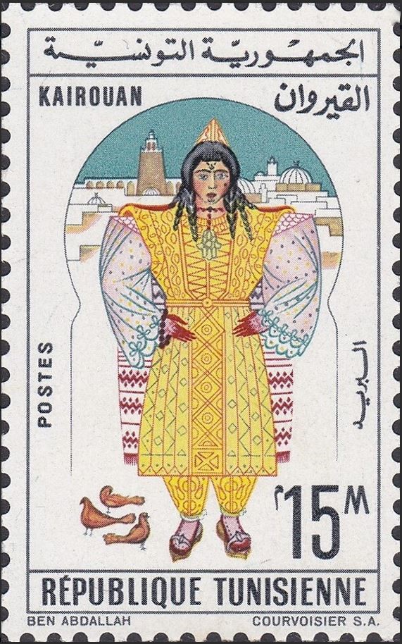 Stamp