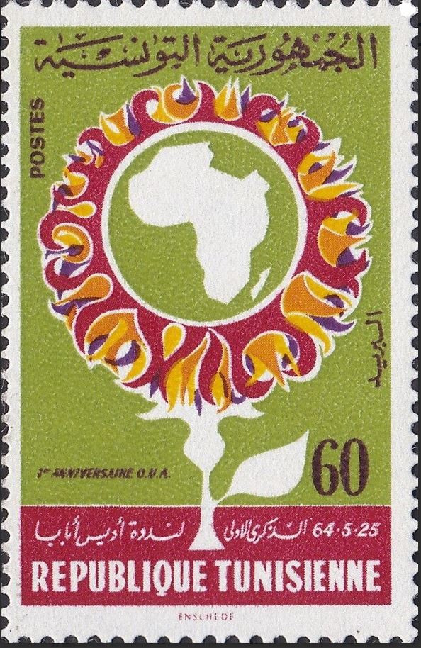 Stamp