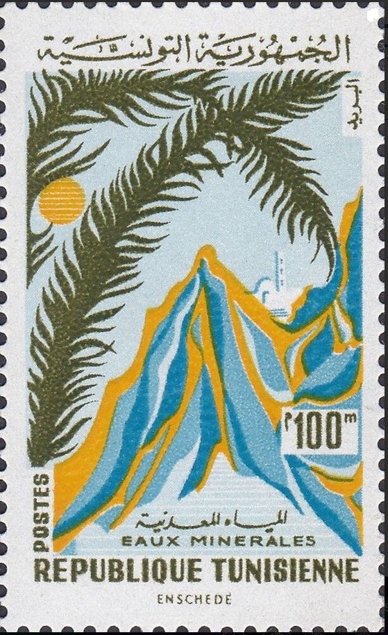 Stamp