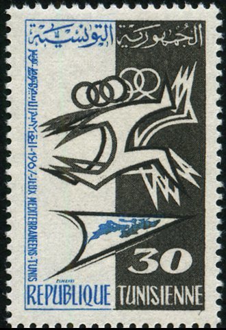 Stamp