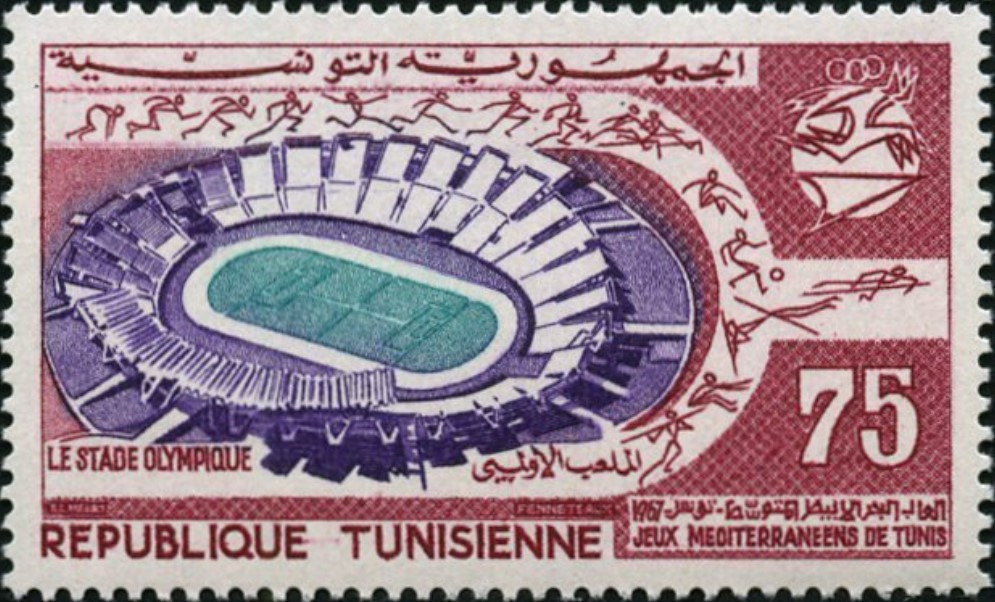 Stamp