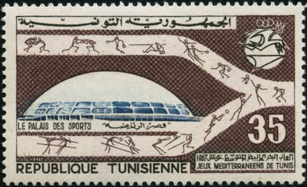 Stamp