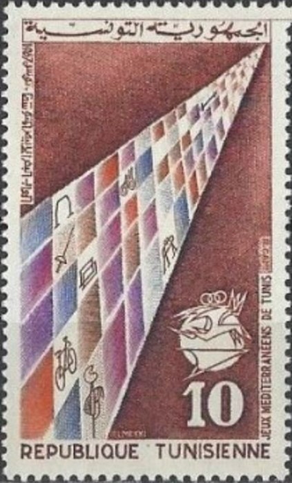 Stamp