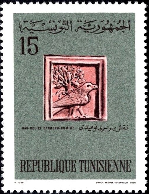 Stamp
