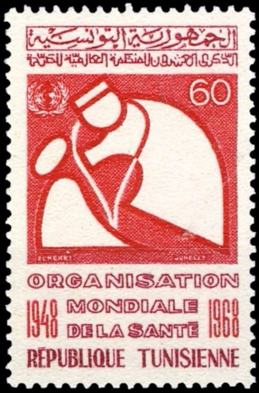 Stamp