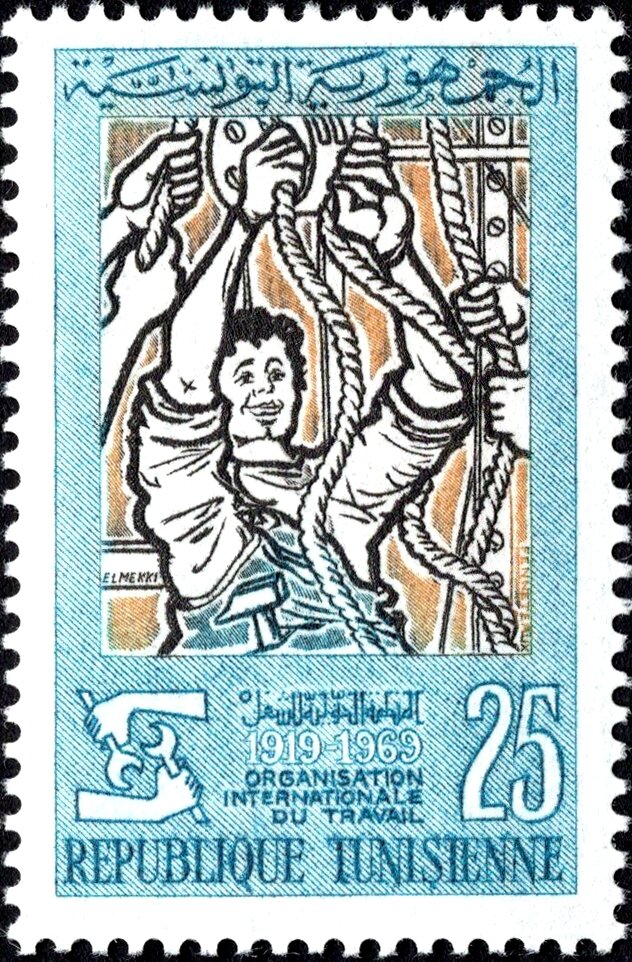 Stamp