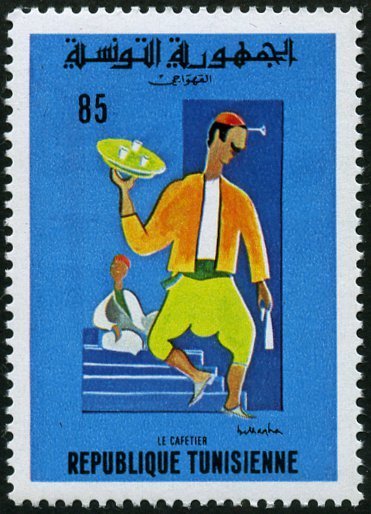 Stamp