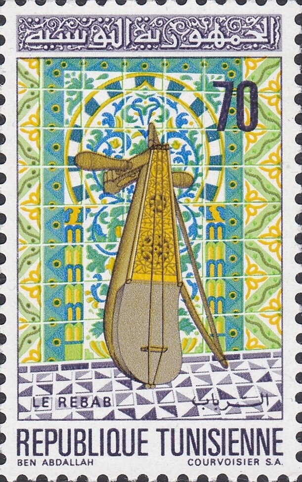 Stamp