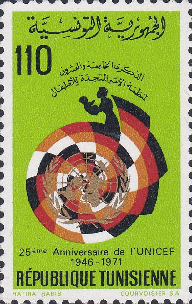 Stamp