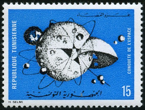 Stamp