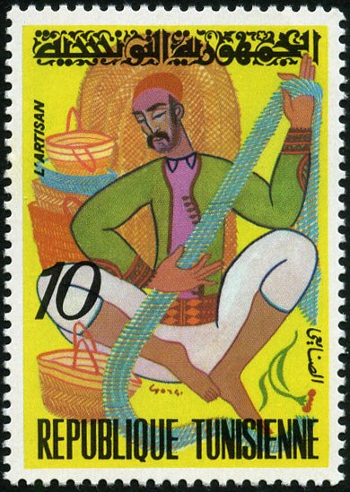 Stamp