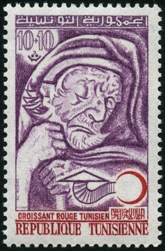 Stamp