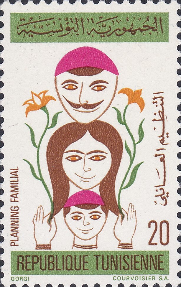 Stamp