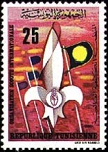 Stamp