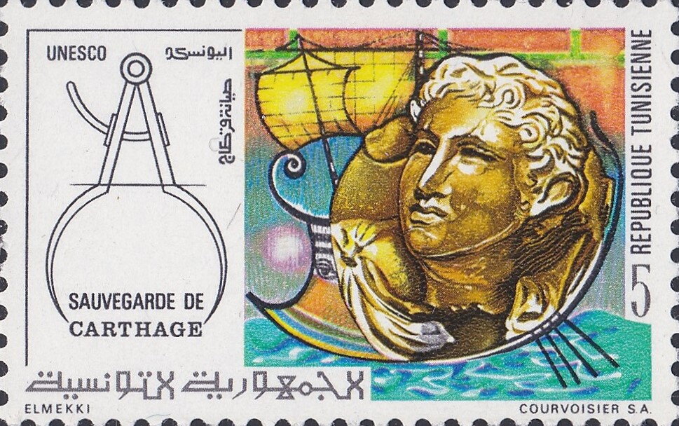 Stamp