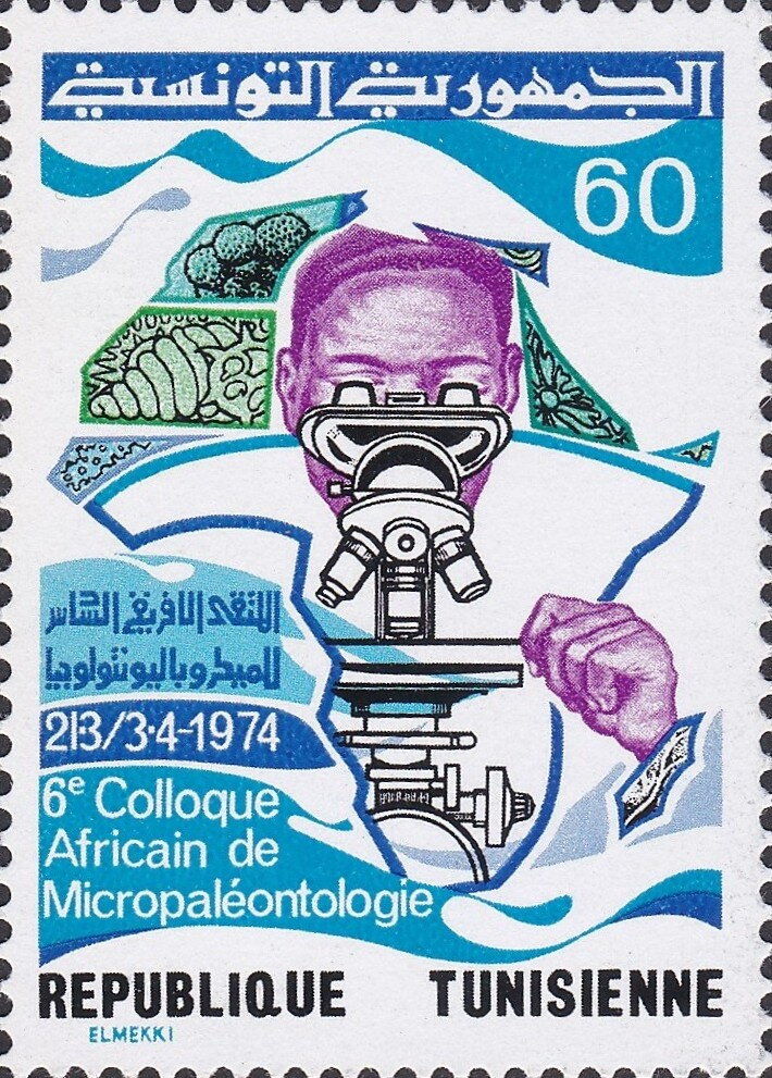 Stamp