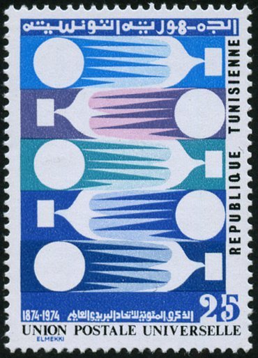 Stamp