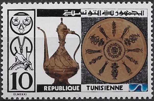 Stamp