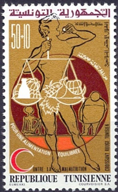 Stamp