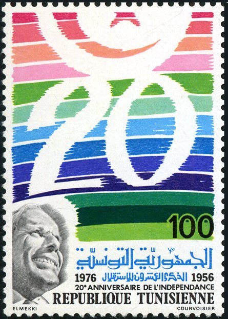 Stamp