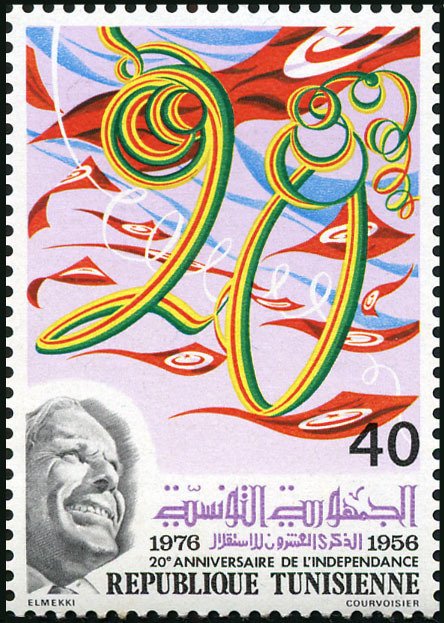 Stamp