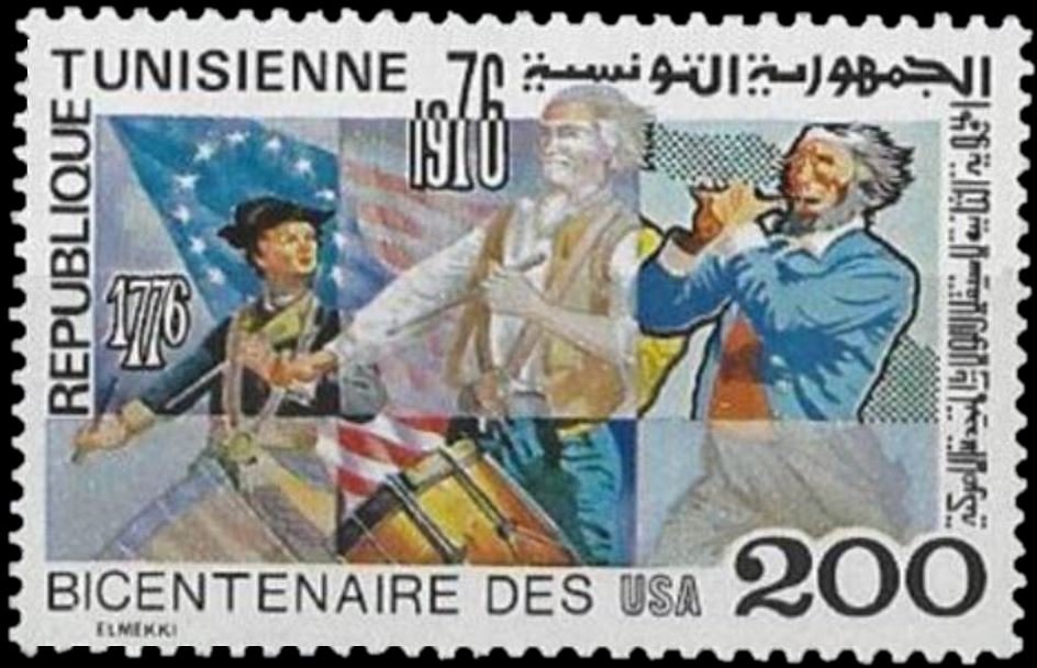 Stamp
