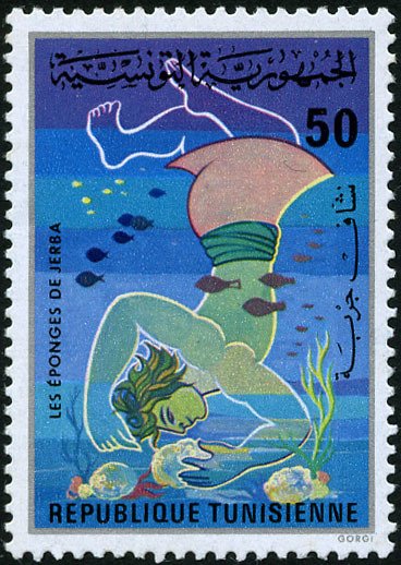 Stamp