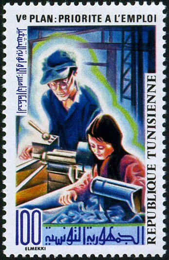 Stamp