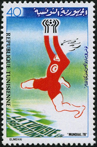 Stamp