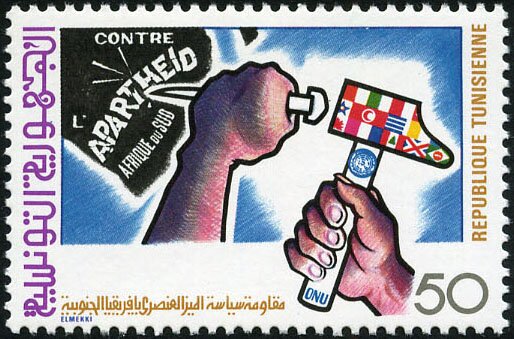Stamp