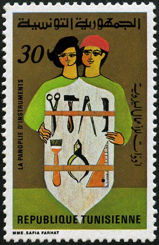 Stamp