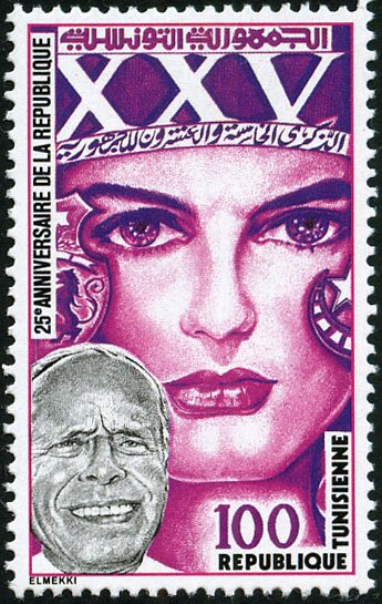 Stamp