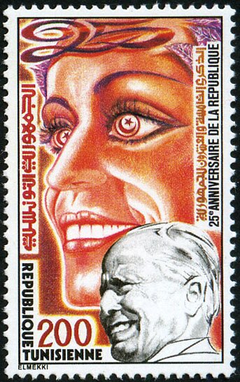 Stamp
