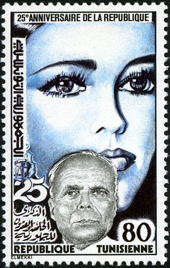 Stamp