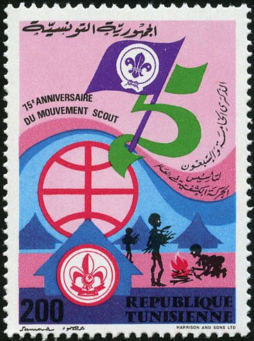 Stamp