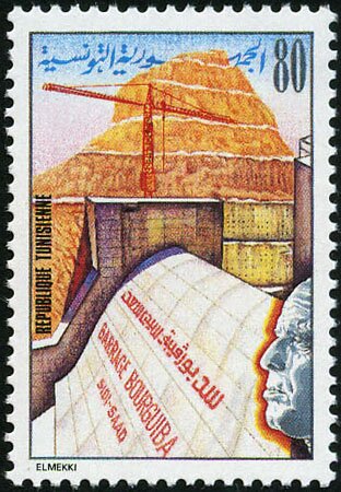 Stamp